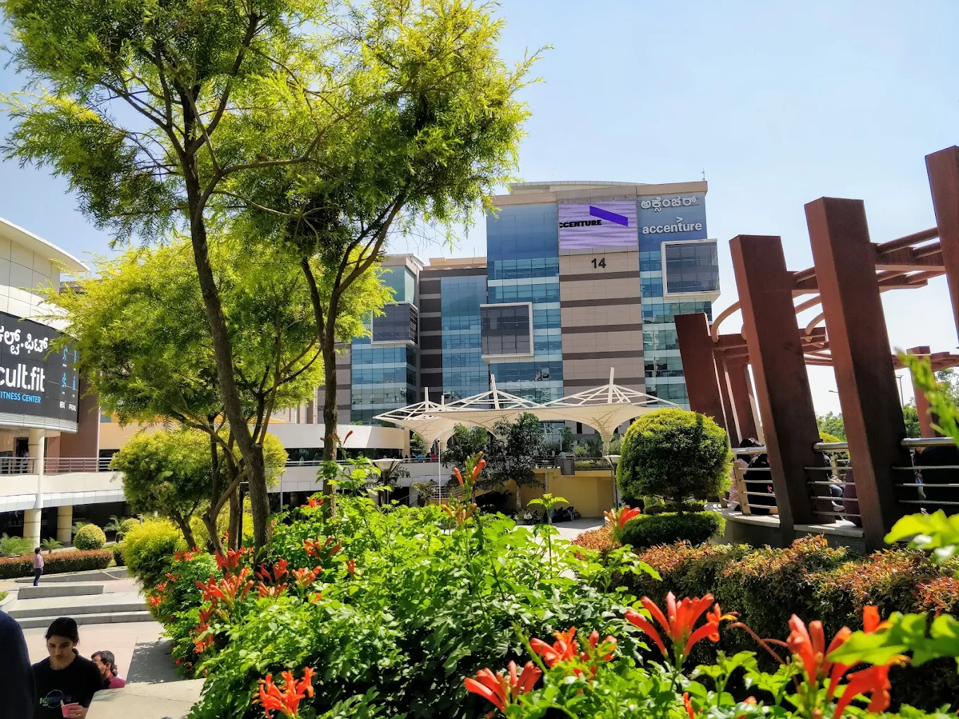 Accenture Bengaluru Innovation Hub in Bengaluru - Bengaluru Ads